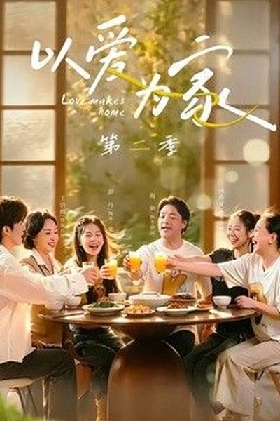 高大的女孩子你喜欢吗